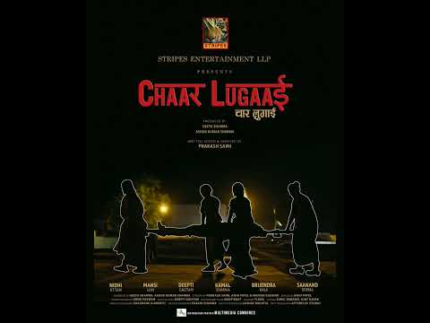 chaar lugaai film poster, shivraj gurjar #shorts #ytshorts #viral #bollywood
