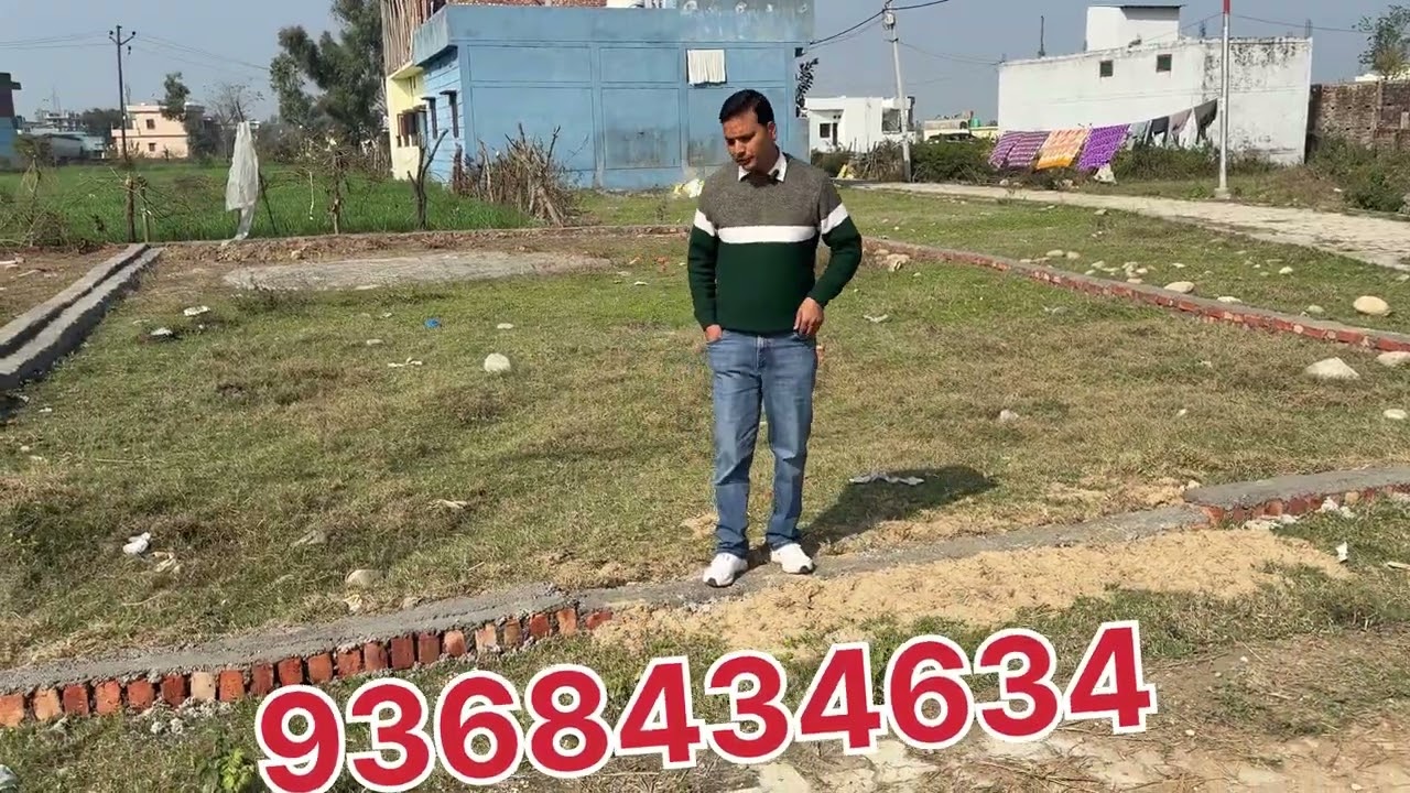 शिमला बायपास रोड रतनपुर देहरादून | 180 गज प्लॉट बिक्री के लिए | 32.5×50 साइज 🏡@anupnegiproperty6788 