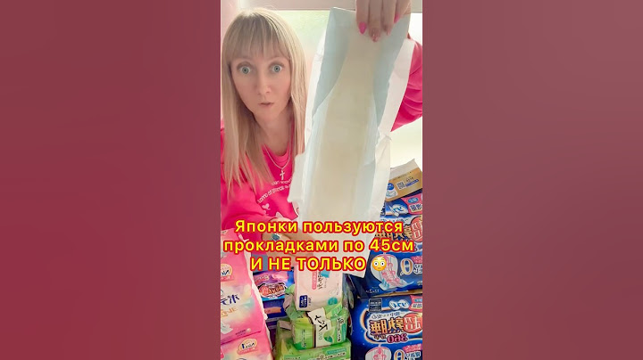 Вас удивляет японский размер 45 см? 🫣 А ПРОКЛАДКИ ДЛЯ ПОДМЫШЕК? #япония #shorts #путешествия