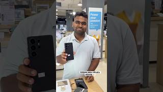Samsung galaxy s26 ultra unboxing || s26 ultra unboxing || #new #mobile #unboxing #ytshorts #shorts