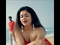 poonam bajwa viral scene #poonambajwa  #southmoviestatus