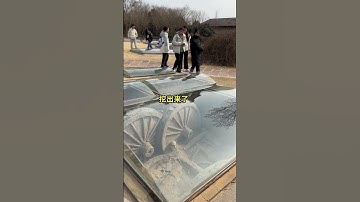 Thumbnail of Ancient Chinese Tomb