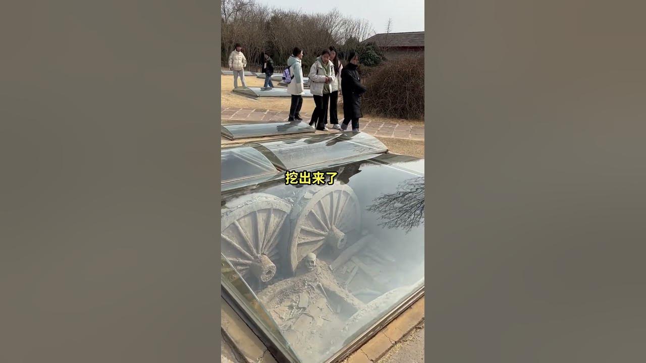 Ancient Chinese Tomb