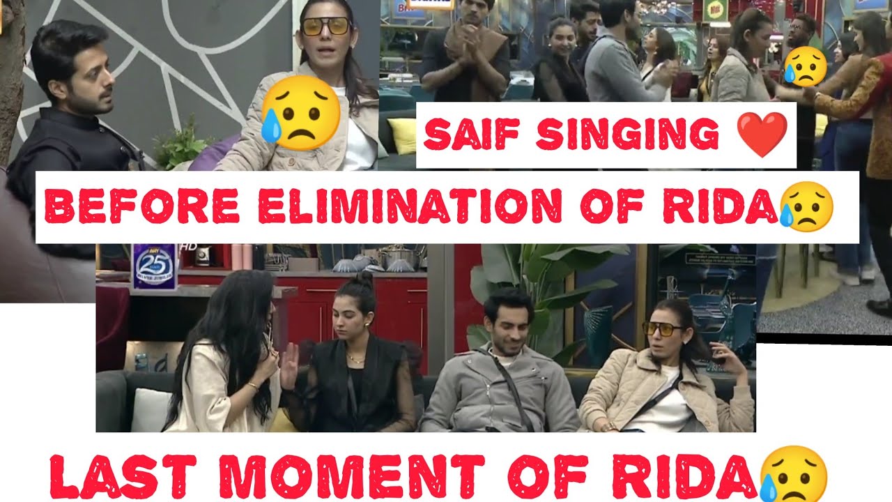 Last moment of Rida 😥Before elimination 😥saif .kanwal .yaseen .Rida Last Best moment😥😥