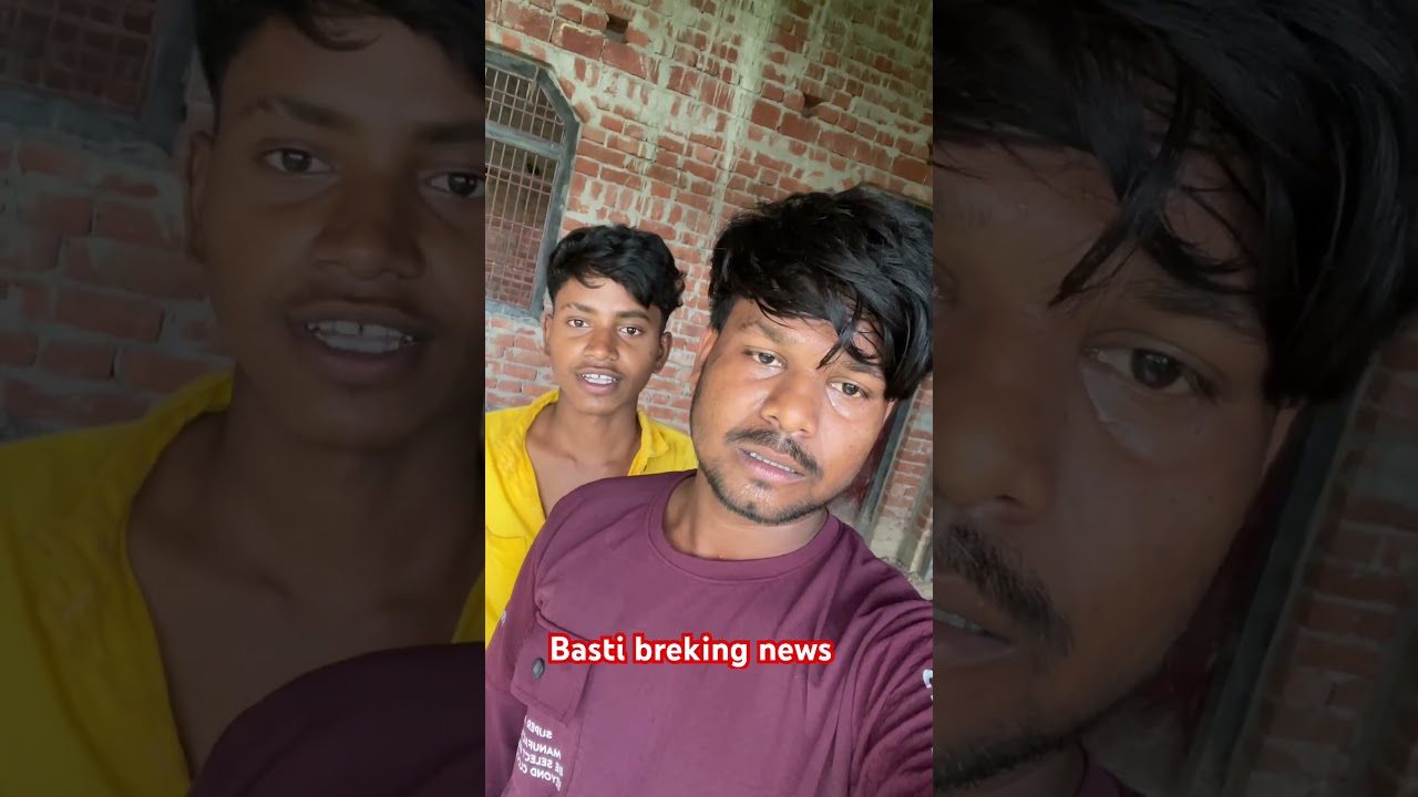 Basti breaking news 