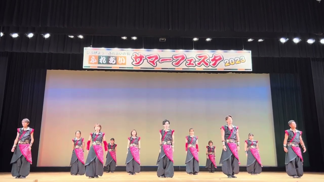 桜華乱舞 ふれあいサマーフェスタ2023【ダイナミック琉球】