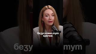 Как избавиться от лишнего веса? Полный подкаст по кнопке.