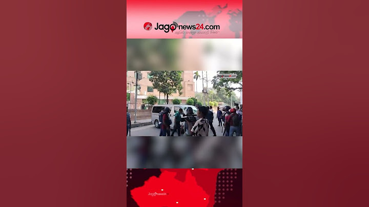 মির্জা ফখরুলকে বাসা থেকে তুলে নেওয়ার অভিযোগ || Jago News