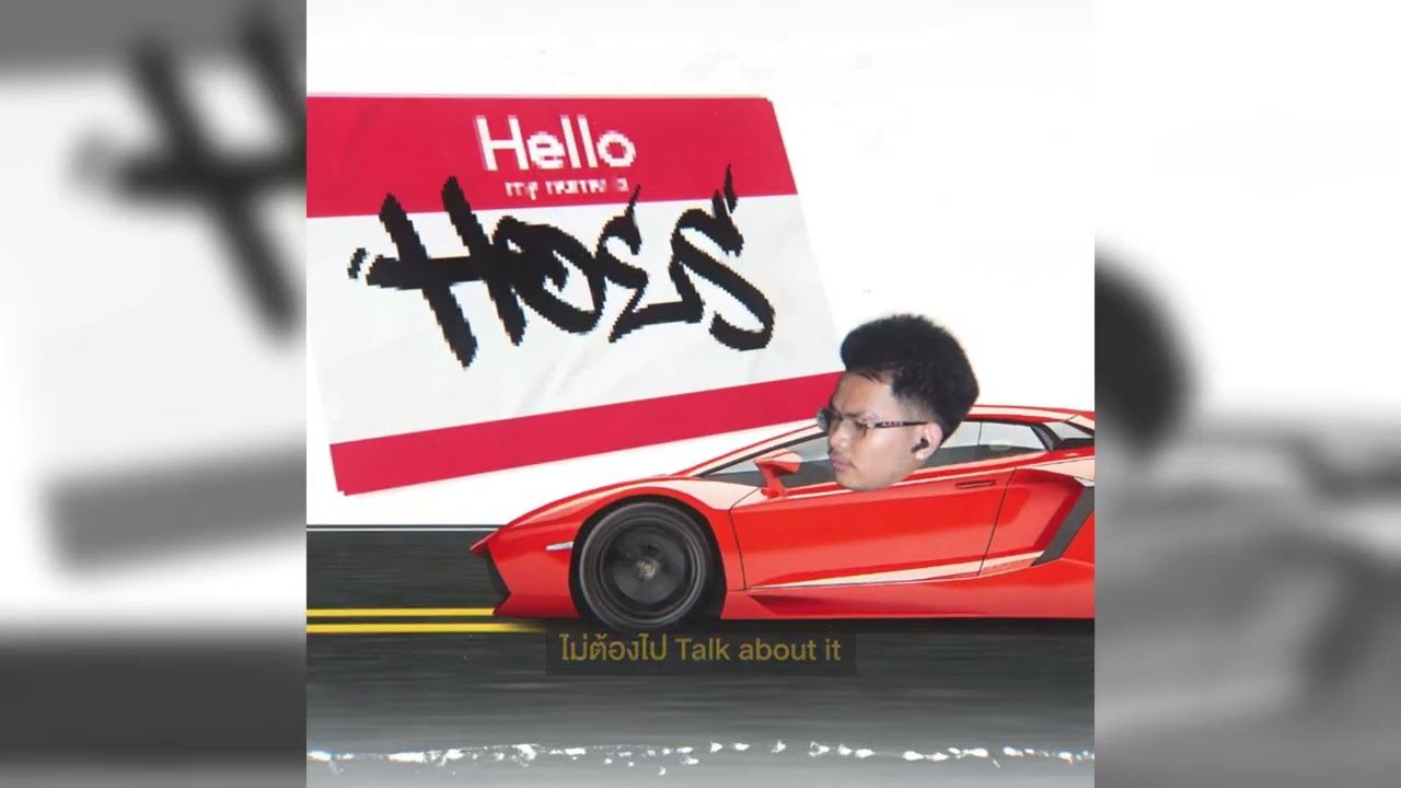 TRIPPIN J - BOUNCE IT FEAT. JayQ (Official MV)