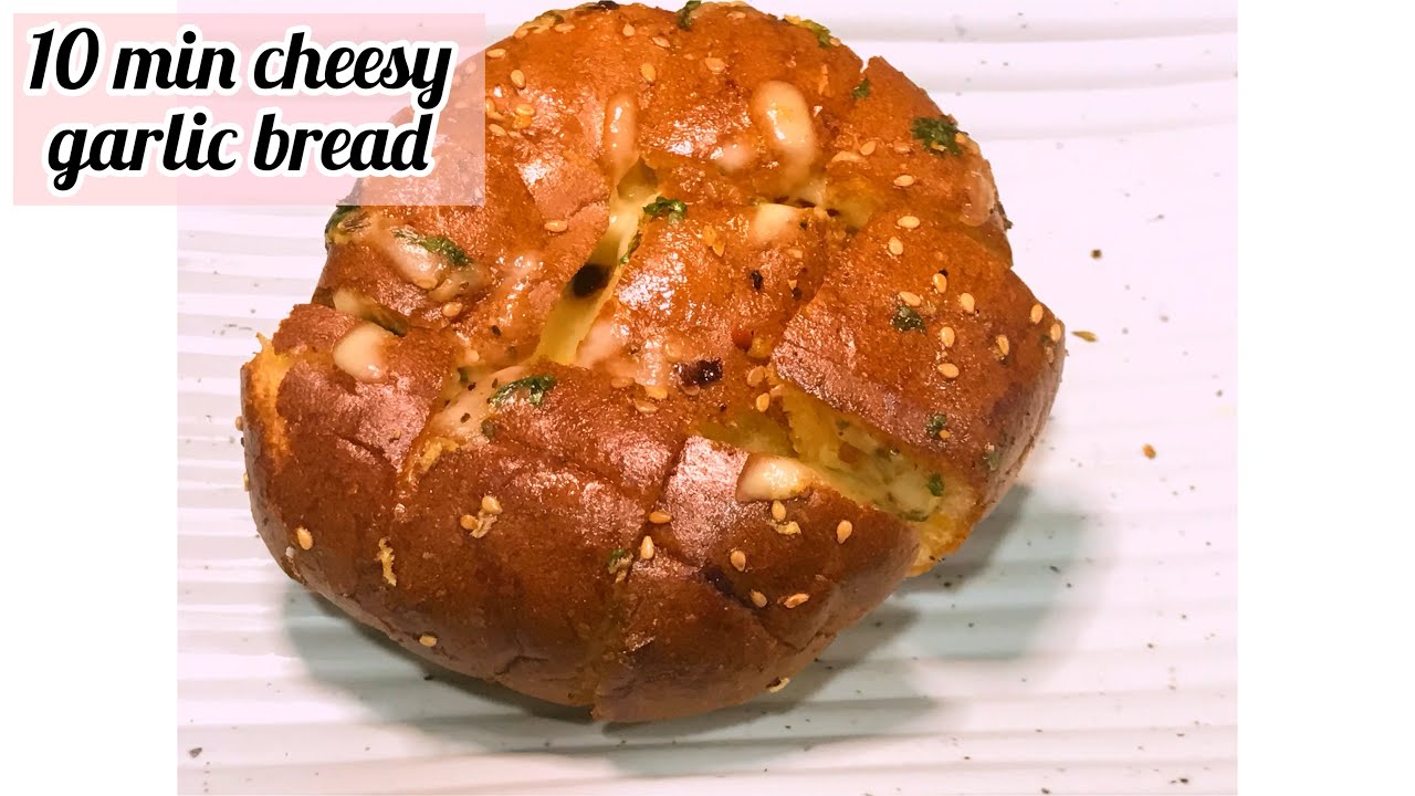 10 min Instant Cheese Garlic Bun on Tawa | Pull Apart Garlic Bread😍| Al lazeez