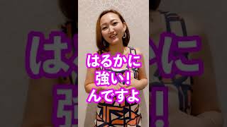 【モテない会話】男女問わず嫌われる話し方２選#Shorts