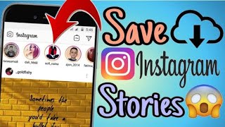 How To Save Instagram Story With Music In Gallery | Without Any App Or Website | @anujbharti_nextgen screenshot 3