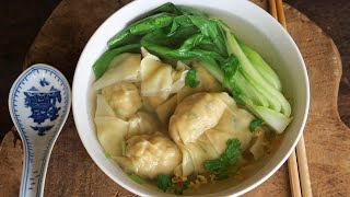 Chicken and Shrimp Wonton Soup : Wonton Cooking Technique - Morgane Recipes screenshot 5