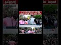#பாலியல் #வன்கொடுமைகளை #பேரணி #tamilnadu #tntj #tvk #chennai #HarassmentCase #chaidhrasment
