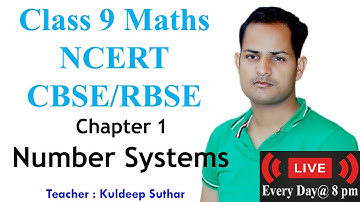 Ch 1 Number Systems | Ex 1.5 | Class 9 Maths CBSE RBSE NCERT