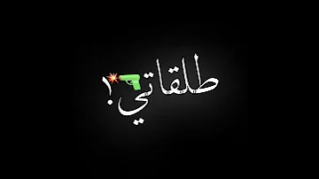 اقوي مشروع لايت موشن دكر اخرك في دماغك كام قطر 