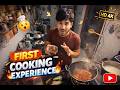 First Cooking Experience