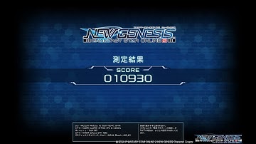 [PSO2 NGS] Benchmark test GTX1050 (Simple Graphic Settings:3"Medium")