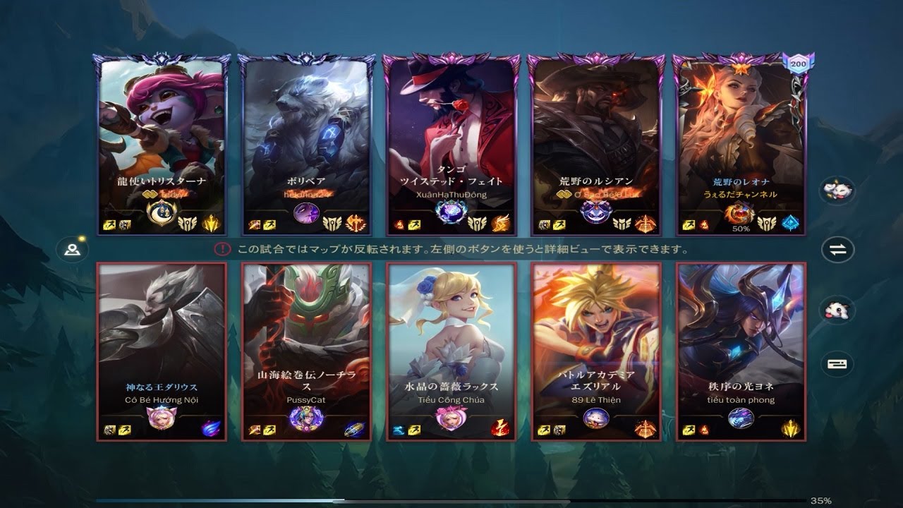 #2【パッチ5.0c】マスター帯ランク・レオナ・サポート【ワイルドリフト・ワイリフ】Asia server WildRift  rank leona sup rusian adc challenger