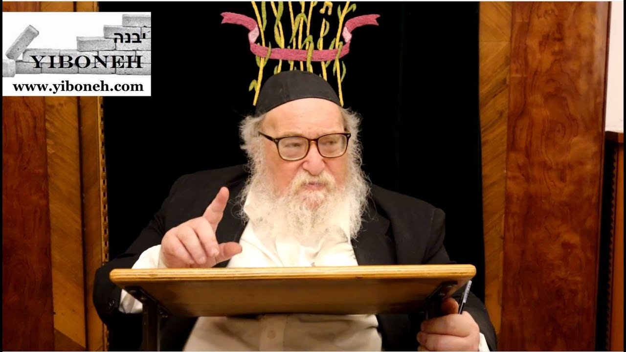 Rabbi Yitzchak Breitowitz: Lag B'Omer and Rabbi Shimon Bar Yochai