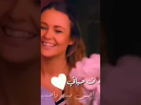 انتى جايه من الارض ولاجايه من السما محمود العسيلى