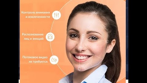 Examus Moodle integration