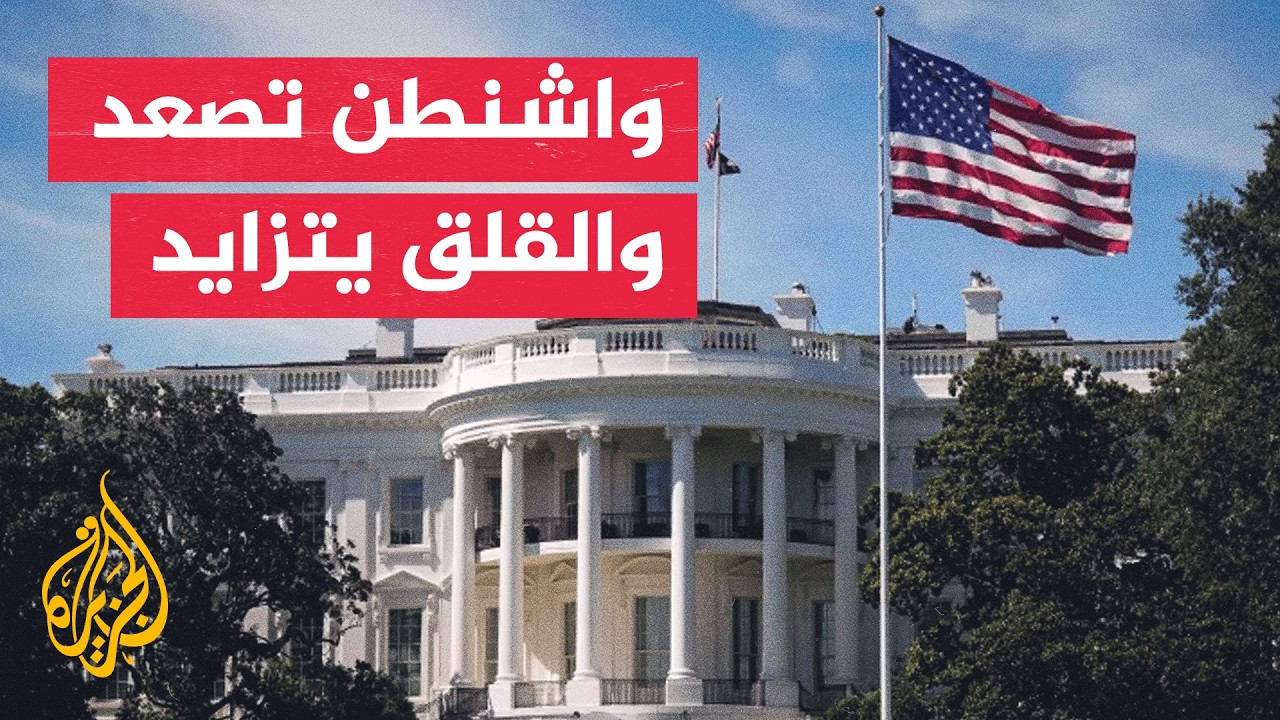 ������ ������ ��� �����.. �� ������ ��� ������� �� ������ ��������ʿ
 - نشر قبل 10 دقيقة