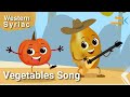 Vegetables  yaruqutho  kids songs  western syriac surayt  assyrian aramaic suryoyo