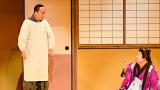 🎤🎭😂 【初共演舞台開幕】細川たかし＆梅沢富美男、爆笑の掛け合い‼️「明日は台本通りやろうぜ！」