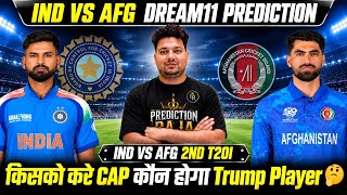IND vs AFG 2nd T20 Dream11 Prediction | IND vs AFG Today Match Prediction | IND vs AFG Dream11 Team screenshot 1