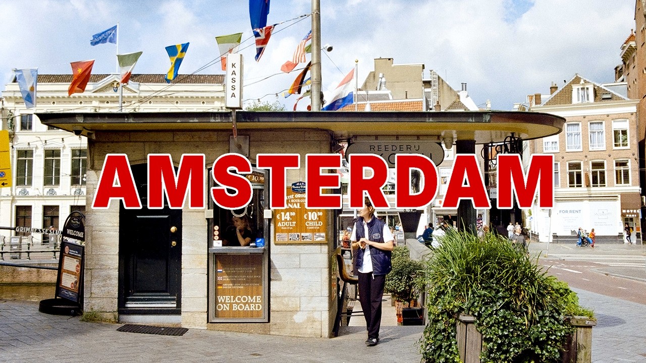 Уличная фотография в Амстердаме + Мои первые уличные портреты