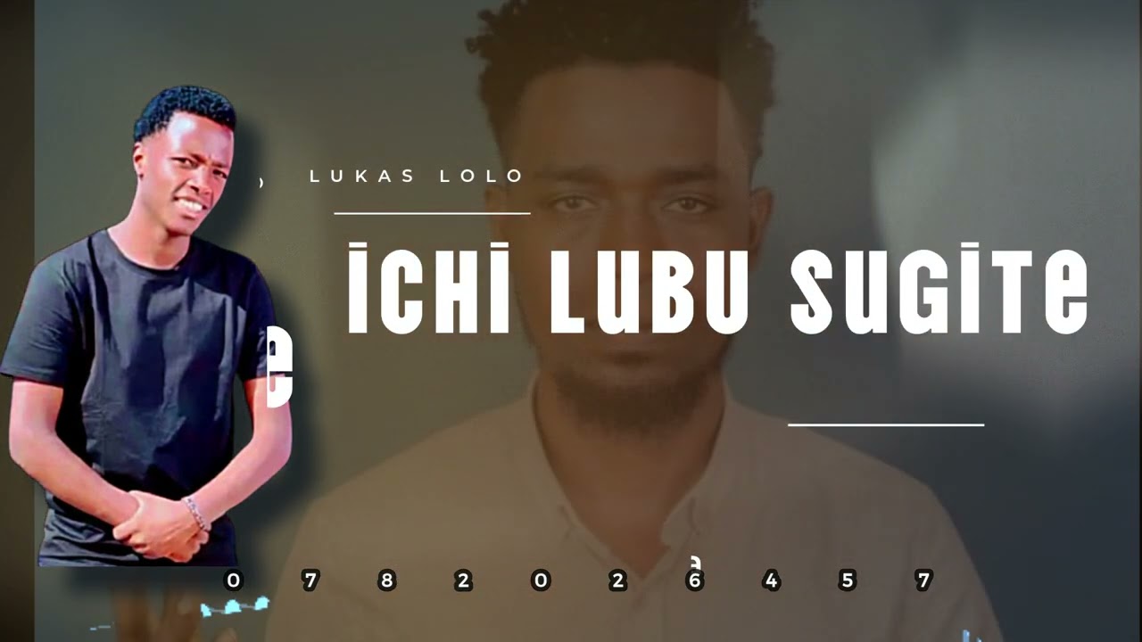 ነብሰ አትደርቅም ሚለውን መዙሙር ይዞ ብቅ ብሎሎል Singer Lukas Lolo TebareKubet ሃለሉያ ሃለሉያ።