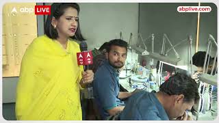 Surat कम पढ ई क ब वज द कम त ह ल ख र पय ह