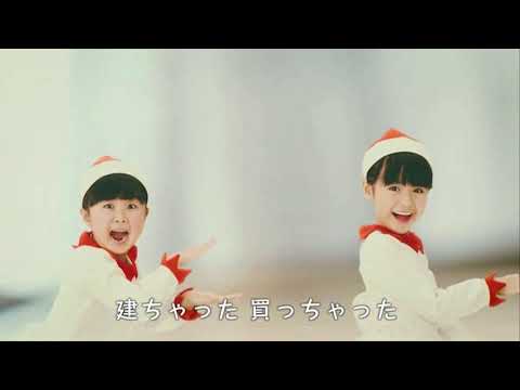 【コンパスホーム】替え歌・糸巻き篇