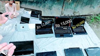 Cheapest Laptop Sunday Markeet || Sunday Markeet Hall Road Lahore || Laptop Lovers