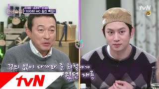 lifebar [선공개] 이재룡, 김희철과 절친된 사연? 181206 EP.100