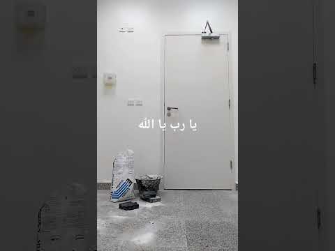 انا اعطيناك الكوثر فصل لربك وانحر