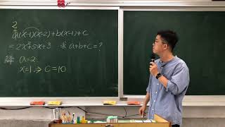 991A2233