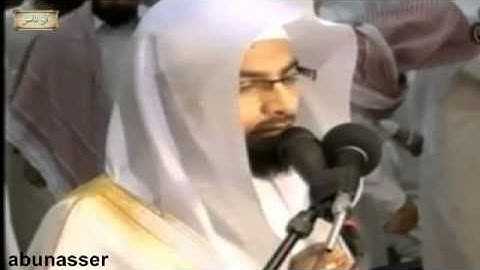 تلاوة خاشعة ومؤثرة جدا للشيخ ناصر القطامي 2