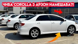 картинка: Мошинбозори Душанбе!! Нархои Toyota Corolla 3, Toyota Fielder, Corolla 3, toyota