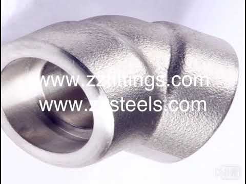 Socket Weld Forged