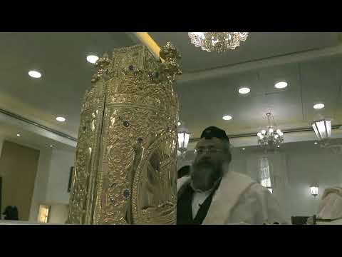 החיד"א אברג'ל קריאת המגילה