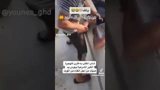 ارحموا هذا الجيل لفضيله الشيخ محمود حسنات