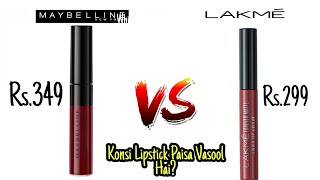 LAKME vs MAYBELLINE |FOREVER Matte Lipstick vs Sensetional Matte Lipstick | Which One to Buy|