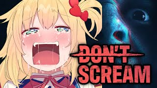 【DON'T SCREAM】EASYYYYYYYYYY