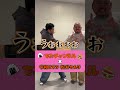 でぶチャンネル×令和ロマン松井ケムリ #スタミナパン #漫才 #令和ロマン #チャンピオン #m1 #ほんち #m1グランプリ #shorts