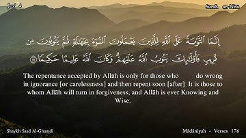 4 - سورة النساء  -  القارئ الشيخ سعد الغامدي  /Sūrah an-Nisā  , Shaykh Saad al-Ghamdi