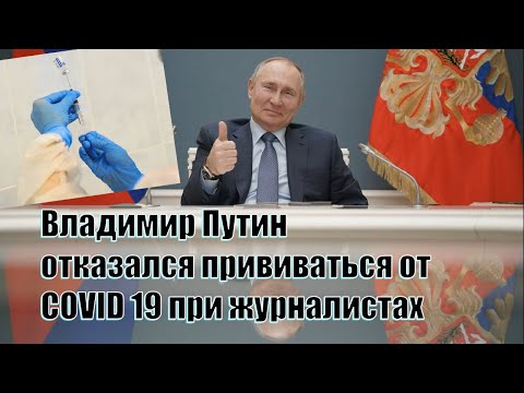 Бейне: Дмитрий Песковтың әйелі: сурет