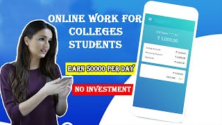 Work From Home Internship for Students | Partime Job Kwikpic | Free training I for students earning