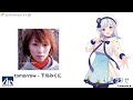 【彩澄りりせ】tomorrow / 下川みくに【SynthV Cover】